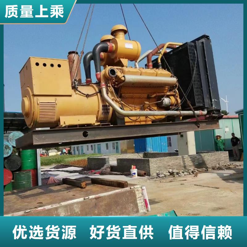 石家莊正定縣發電機出租