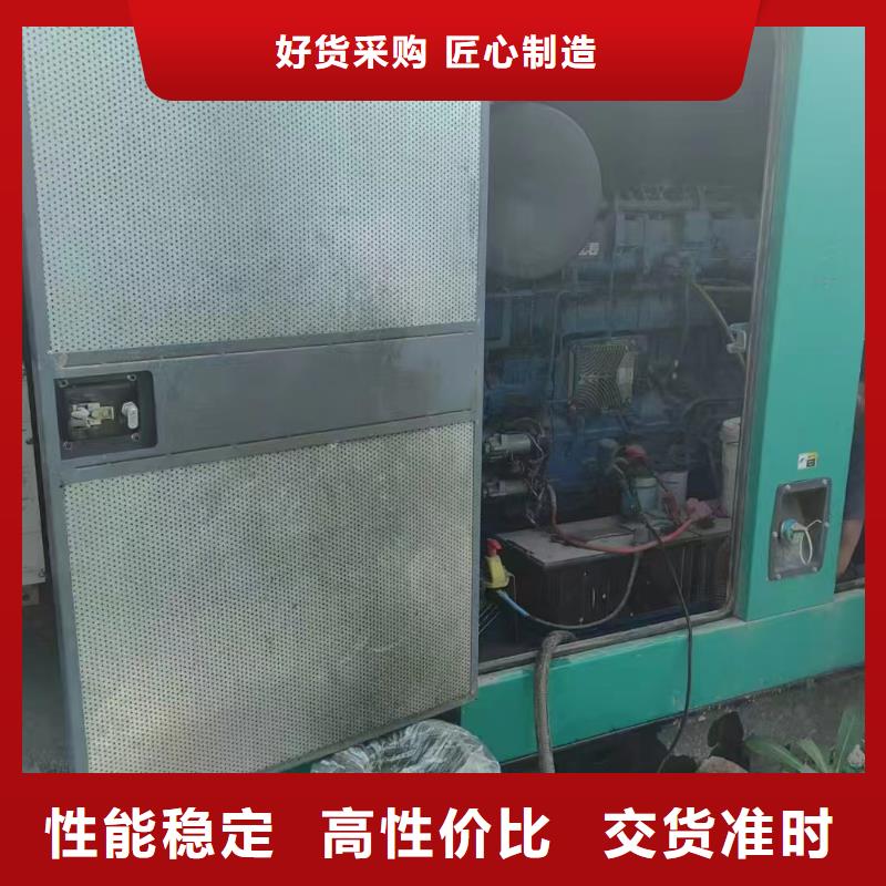 邢臺沙河市租發(fā)電機多少一天
