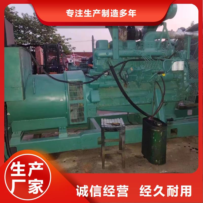 徐水專業出租發電機電話