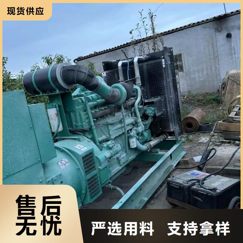南開孝義發電車租賃出租質量保證