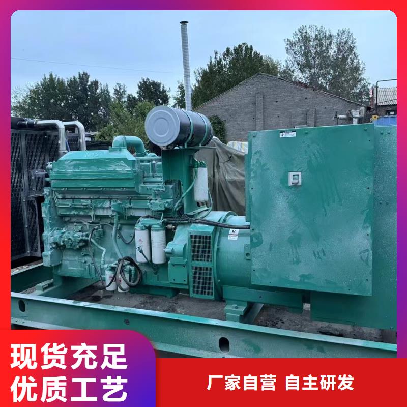 唐山沧县发电车租赁出租服务为先