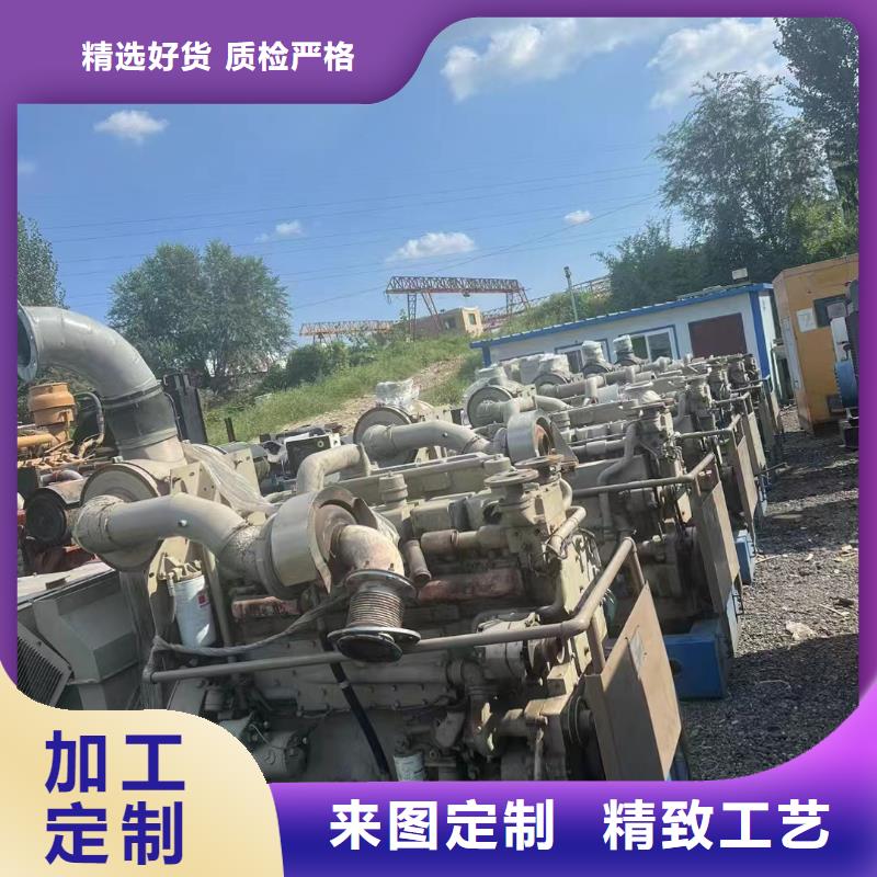 大兴山阴柴油发电车出租询问报价
