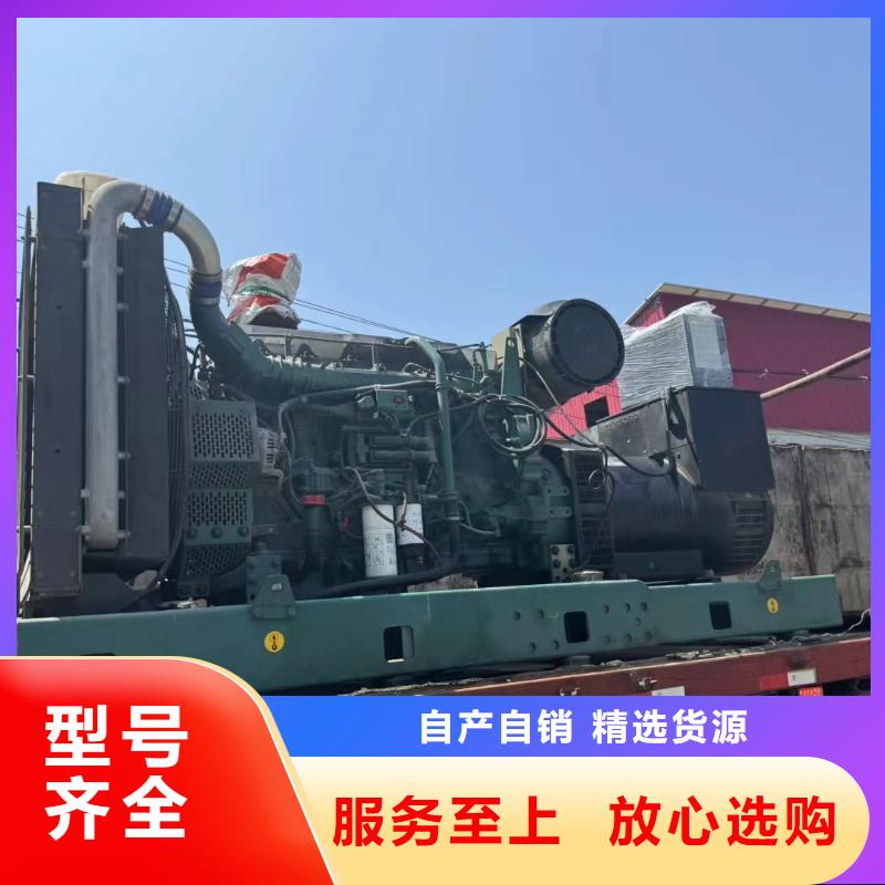 河?xùn)|平泉出租發(fā)電車設(shè)計