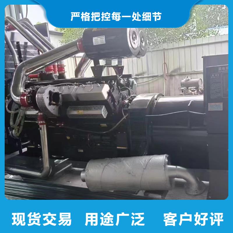 陽高發電車租賃