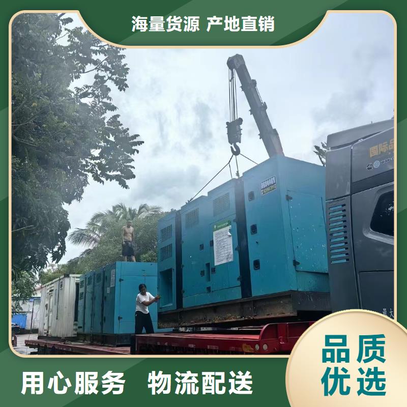 大港租赁发电车