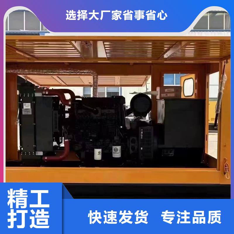曲周发电车出租