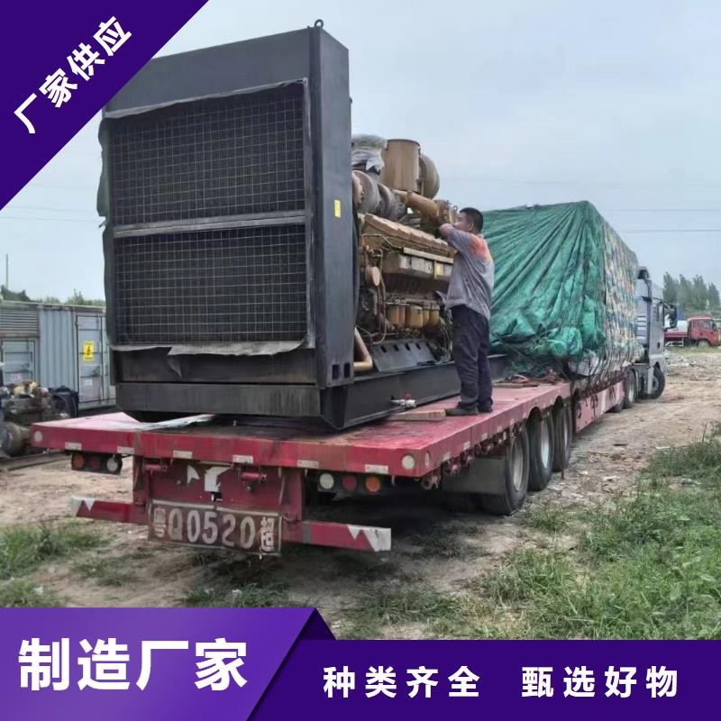 西昌發電機租賃價格