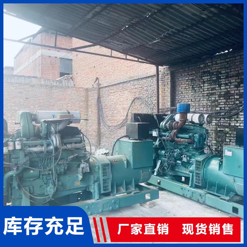 涞源发电机保养