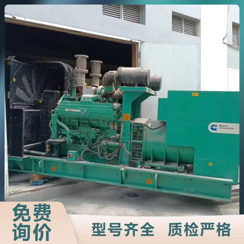 邯鄲永年UPS電源出租