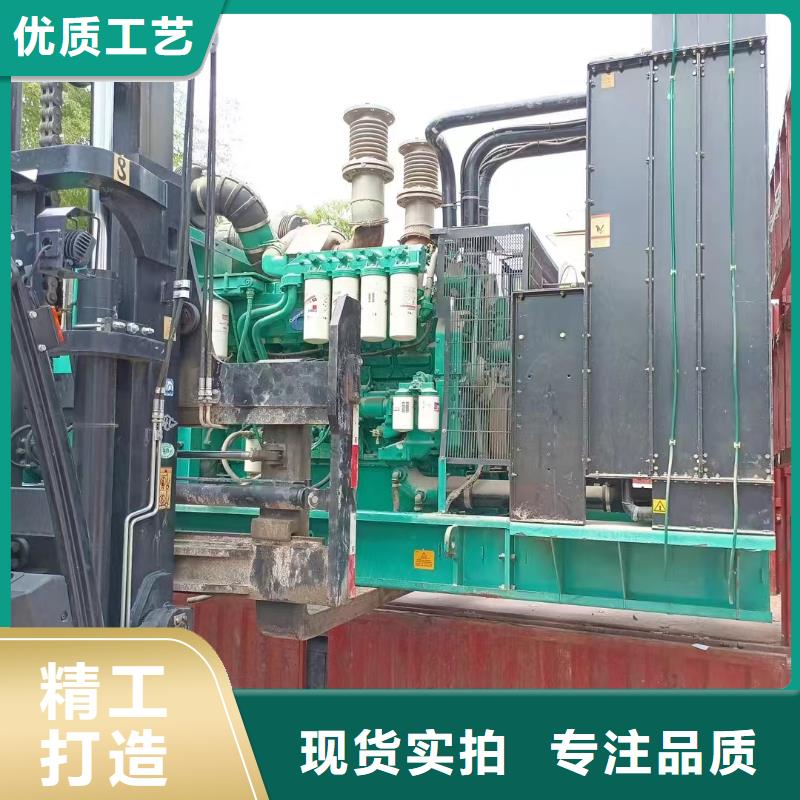 邢臺廣宗租發電機電話號碼