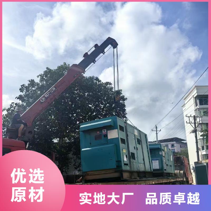 天津柳河大功率發(fā)電機租賃費用價格優(yōu)惠