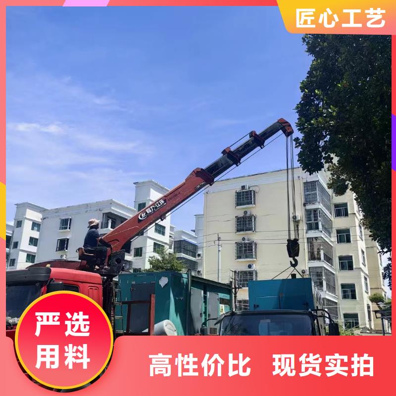 恩施租发电机的电话
