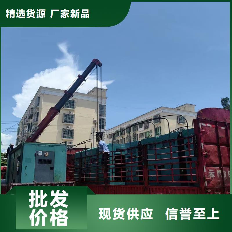 涿鹿專業(yè)出租發(fā)電機電話