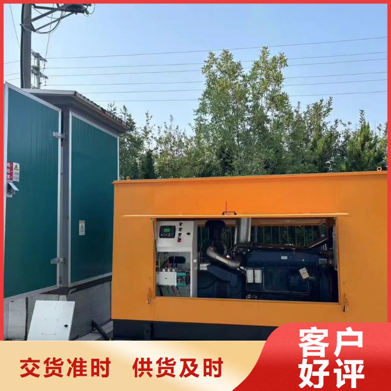 石家庄桥东柴油发电车租赁
