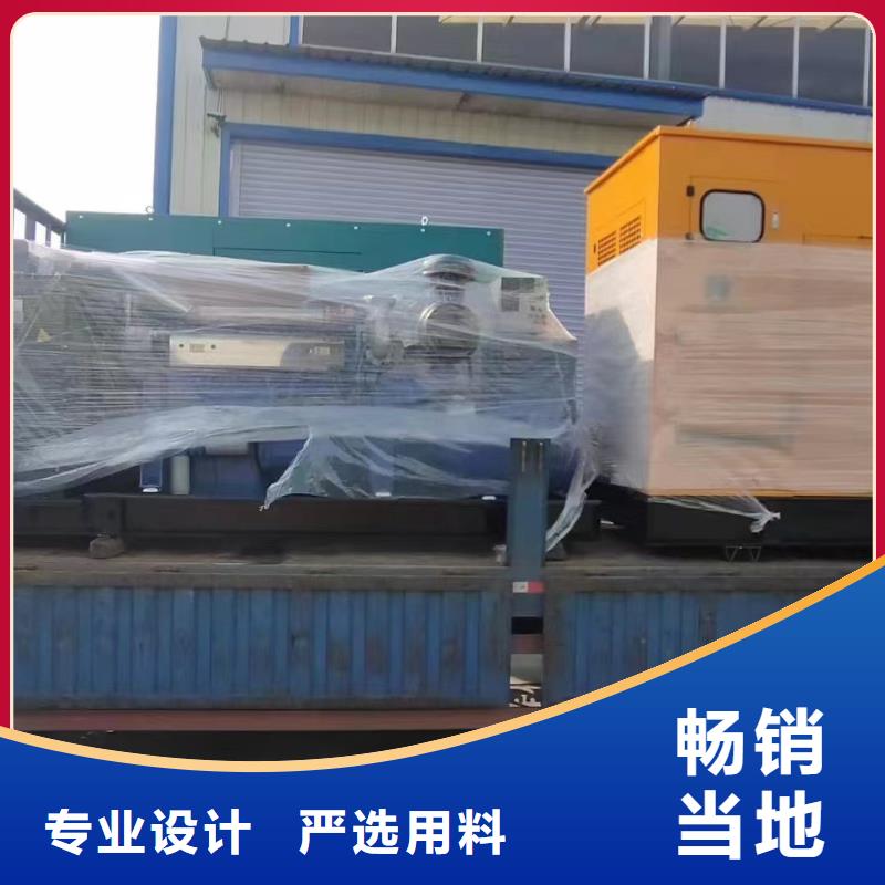 邯鄲復(fù)興區(qū)租發(fā)電機的電話