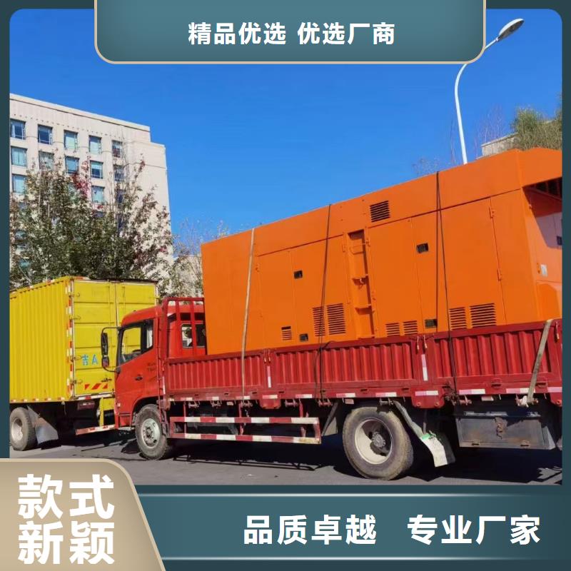 唐山唐海县发电车租赁
