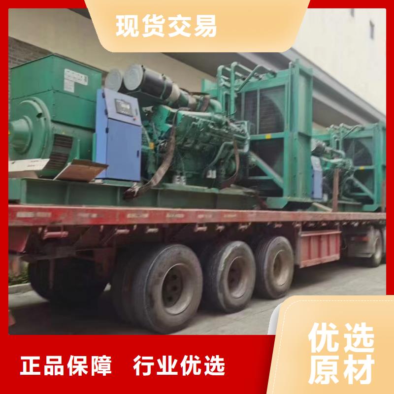 曲周发电车出租