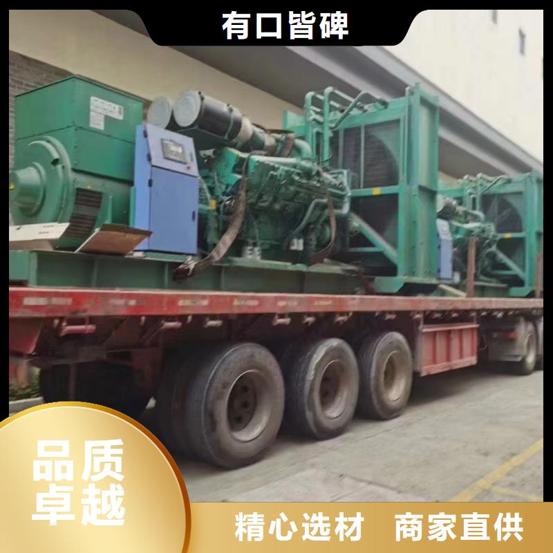 章貢ups不間斷電源出租