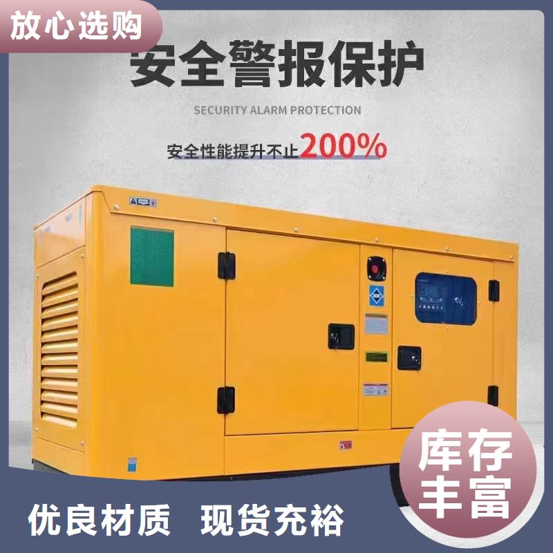 洪雅發(fā)電機(jī)租賃電話(huà)