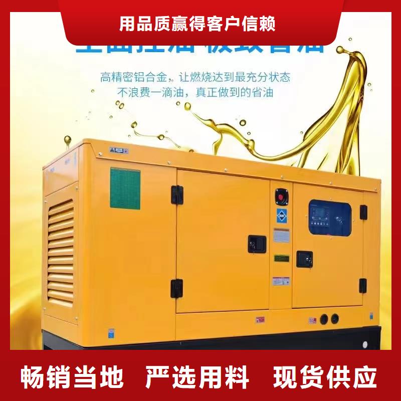 白塔專業出租發電機電話