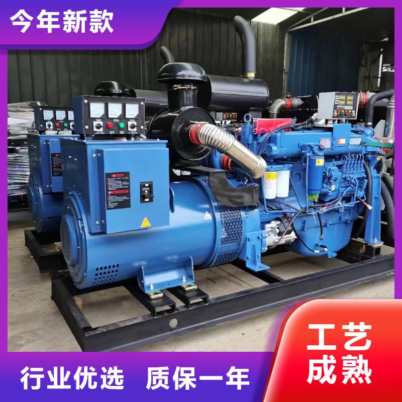 廊坊永清租賃發(fā)電機聯(lián)系電話