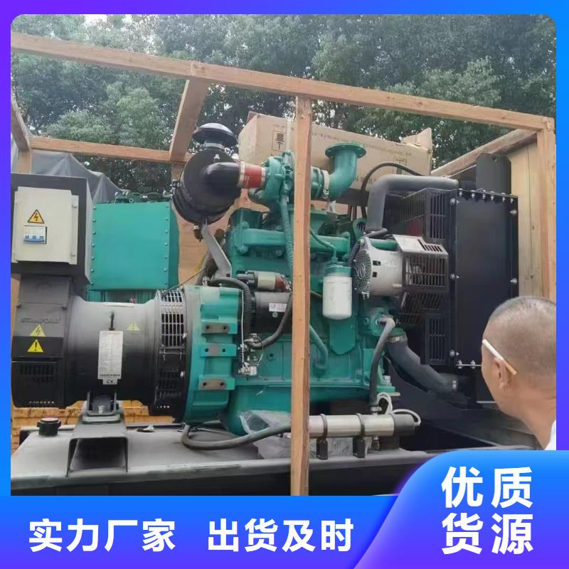 中卫发电机租赁服务