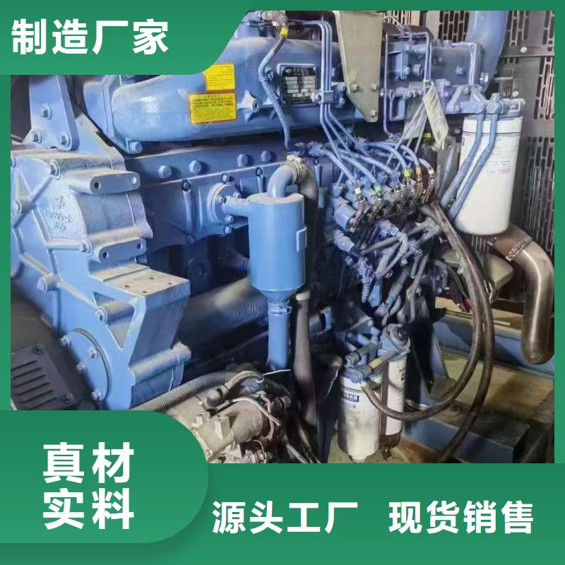 石家庄栾城租发电机300kw一天多少钱