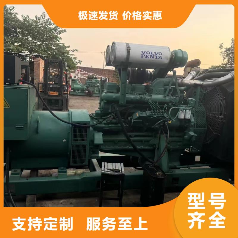 朝陽西城發電車租賃一天價格批發零售