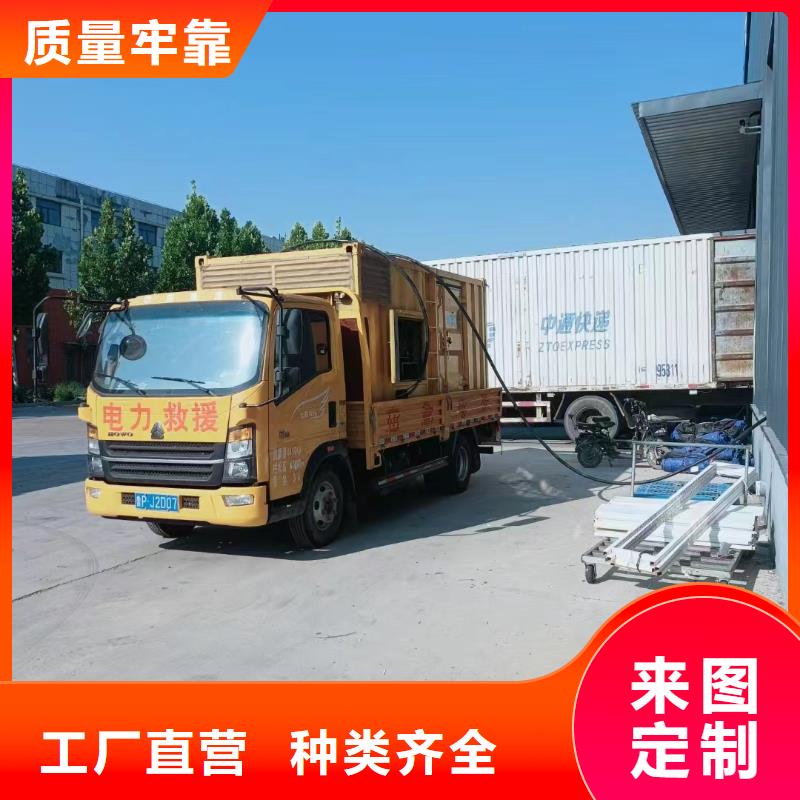 梁平发电车租赁
