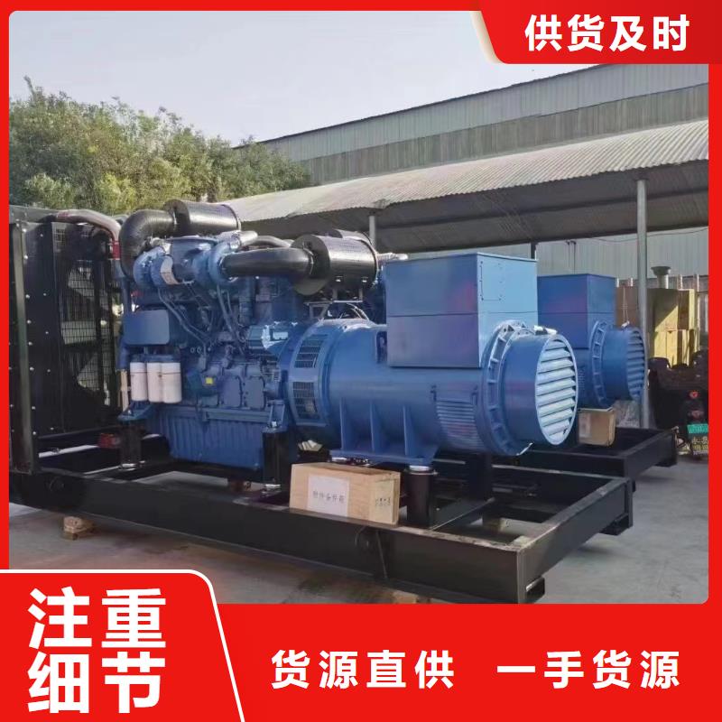 東城河北發(fā)電車租賃多少錢直銷價格
