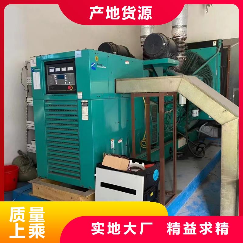 蓬安柴油发电机维修上门电话