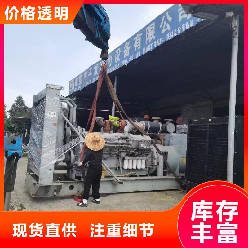 邢臺發電機租賃電話
