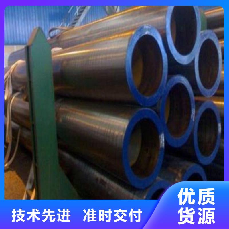 Q345B低合金无缝方管定制-不另行收费