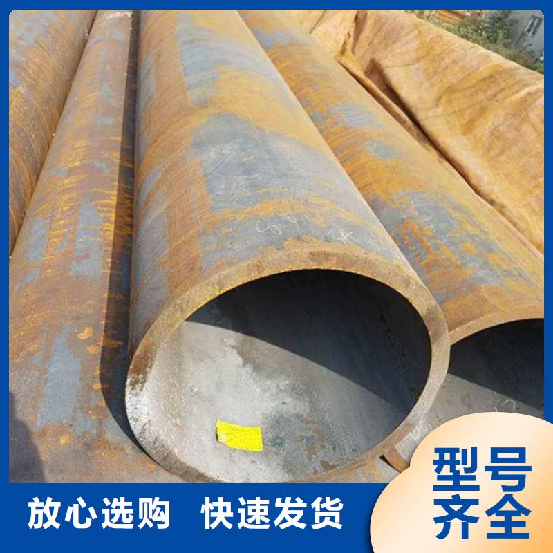 Q345B方矩管批發價格