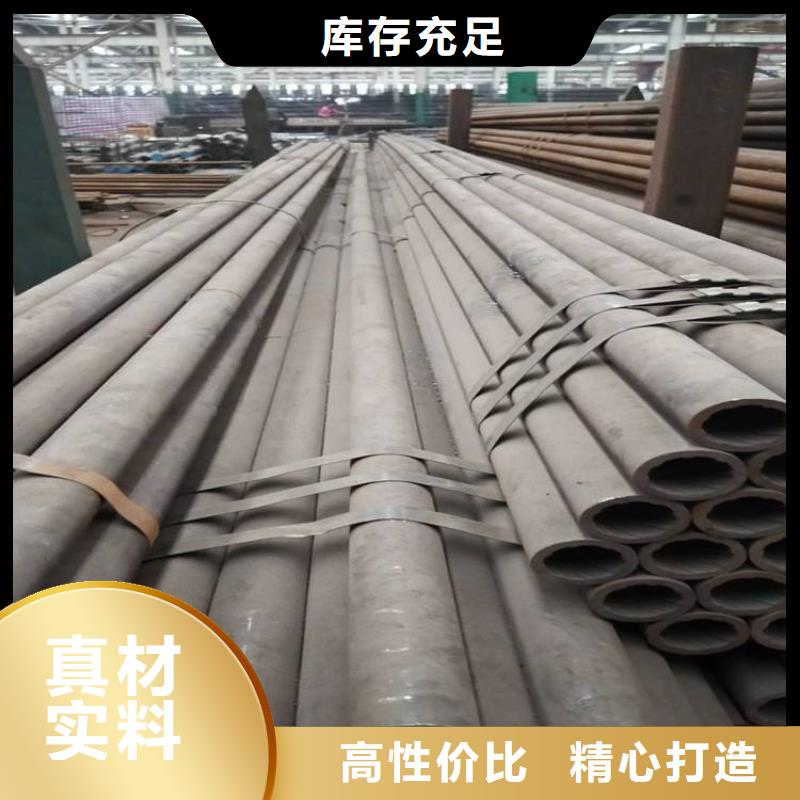 本地Cr5Mo無縫鋼管