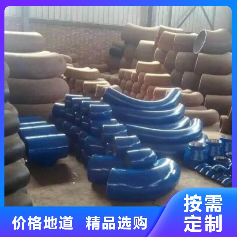 無縫鋼管304不銹鋼管工藝層層把關(guān)