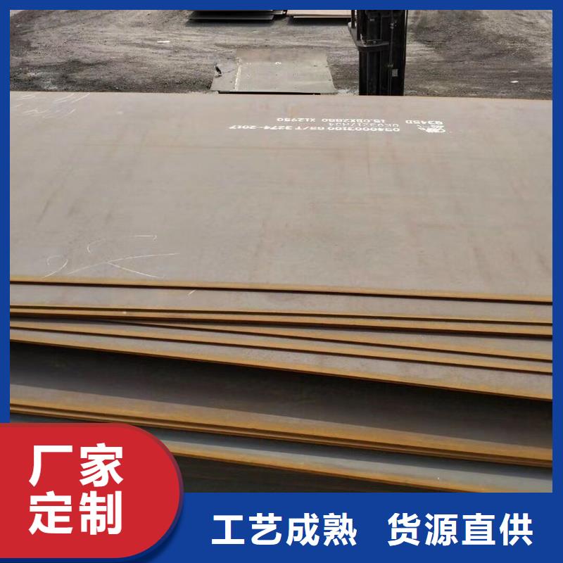 本地現(xiàn)貨304不銹鋼角鋼