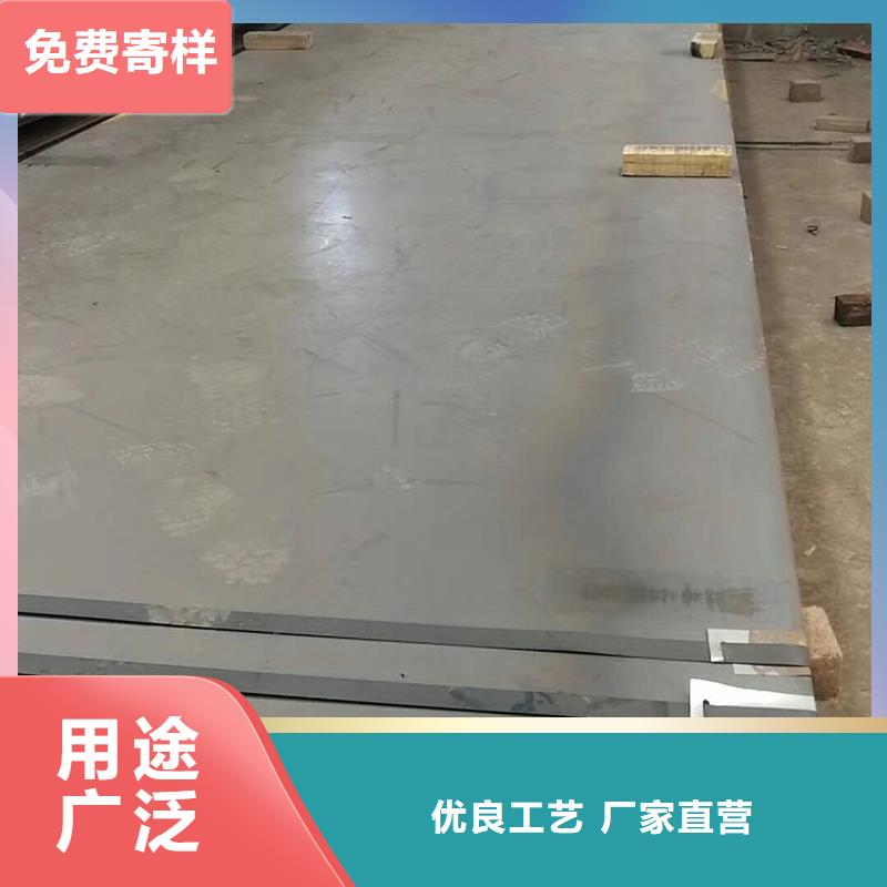 鋼板Q235B冷板實體廠家支持定制