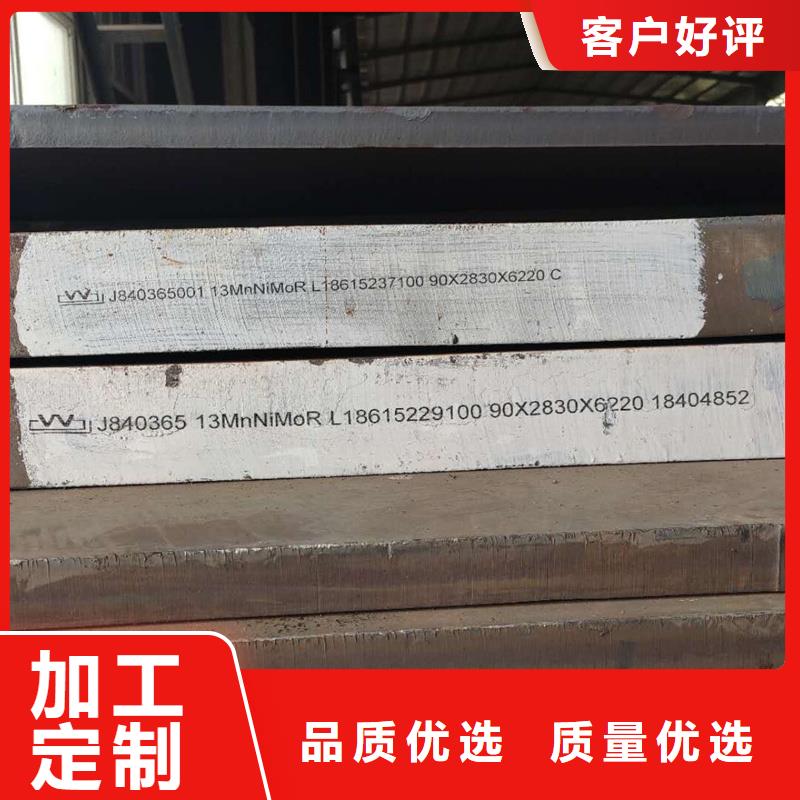 本地现货S355J0工字钢