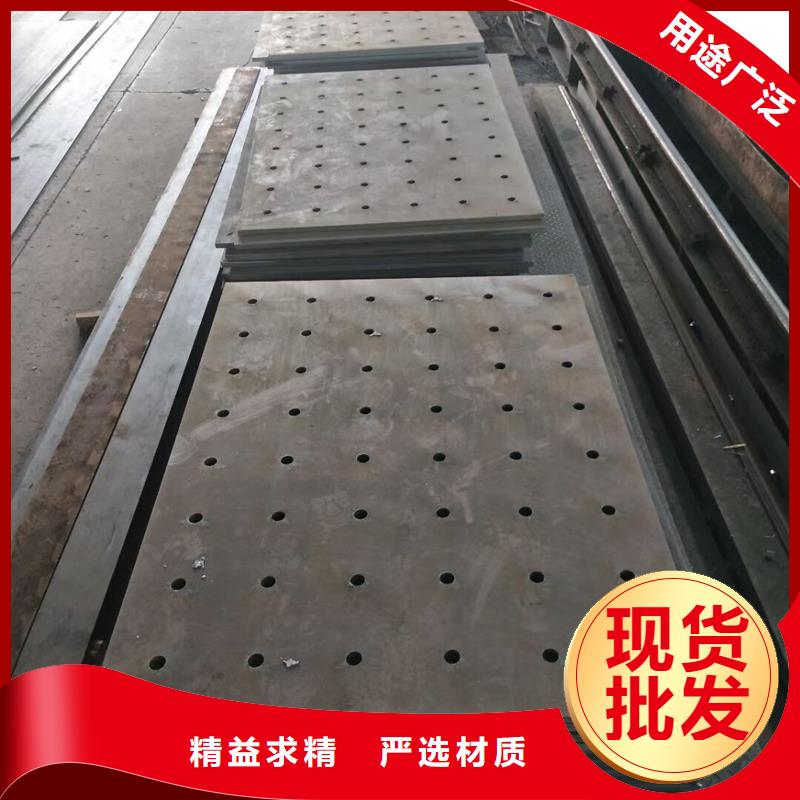 鋼板不銹鋼管安心購