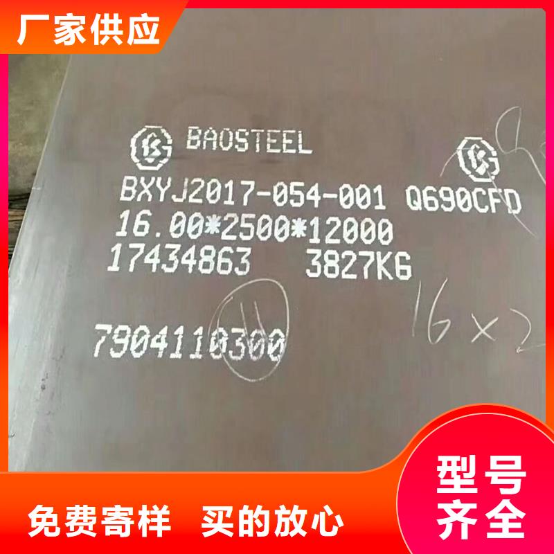 Q235B護欄網圍擋