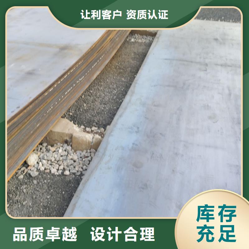 【鋼板,Q345B工字鋼高質(zhì)量高信譽(yù)】
