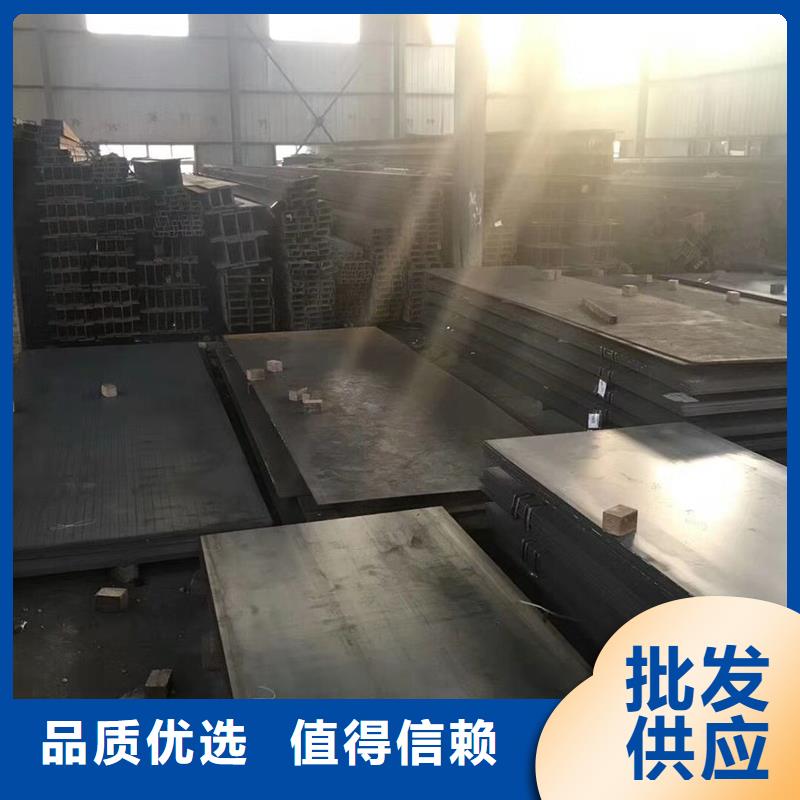 Q235B彩鋼瓦