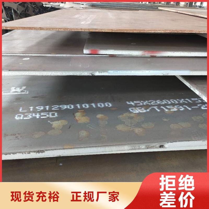 钢板厚壁管欢迎来电询价
