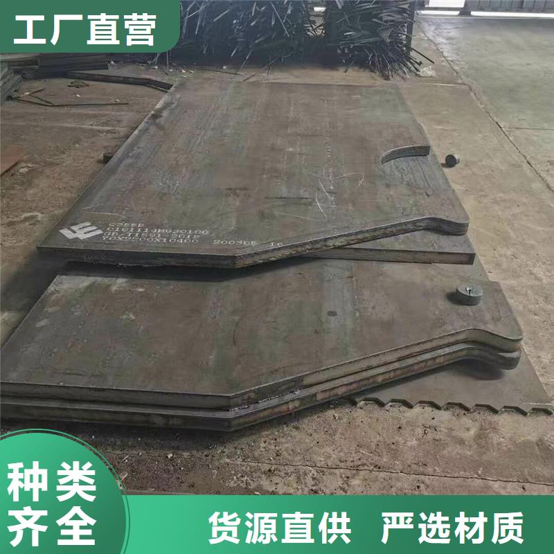 钢板厚壁管欢迎来电询价