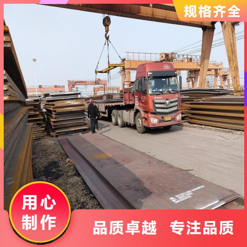 鋼板不銹鋼管安心購