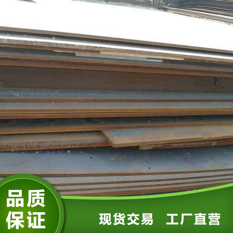 鋼板ASME美標(biāo)無(wú)縫管今日價(jià)格