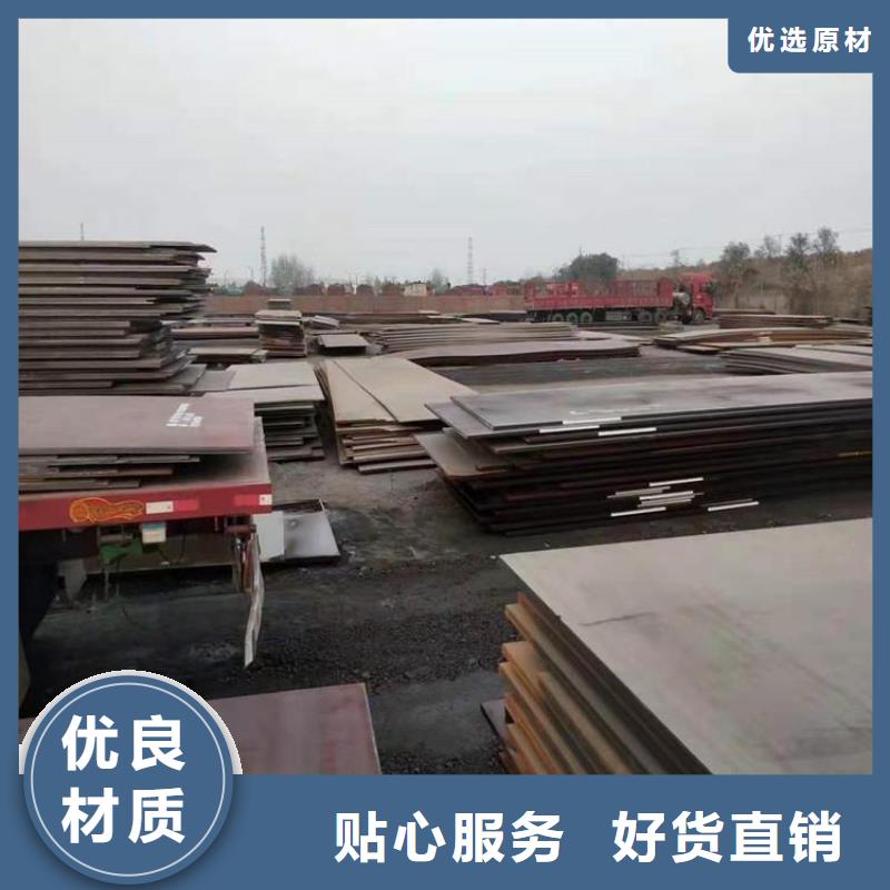 鋼板-ASME美標無縫管優良工藝