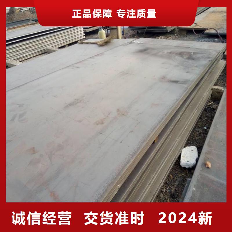 厂家批量供应S355K2槽钢