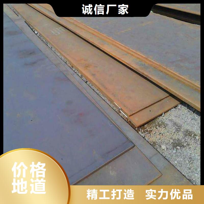 鋼板不銹鋼管安心購